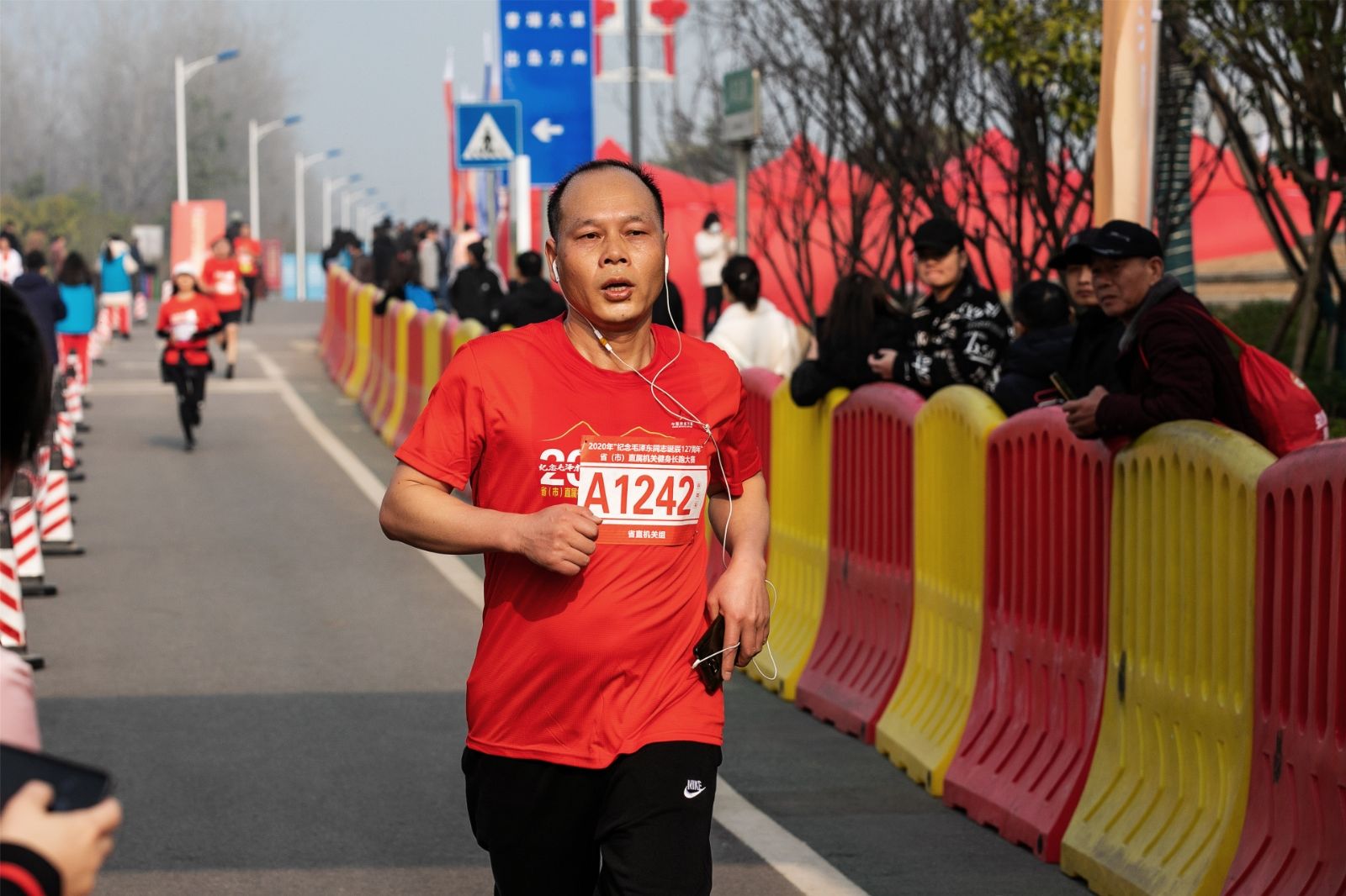 湖南乐鱼体育管理有限公司