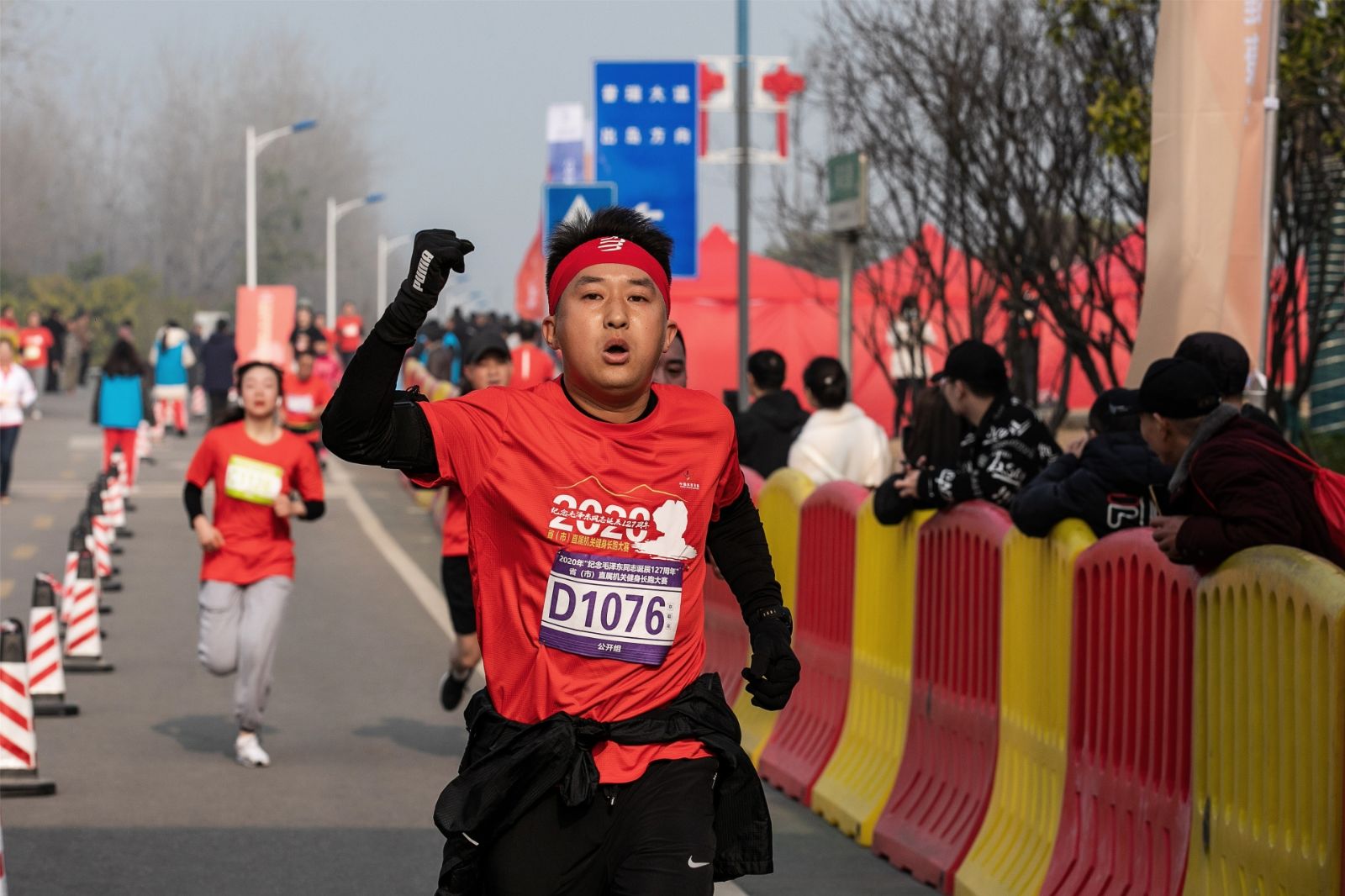 湖南乐鱼体育管理有限公司