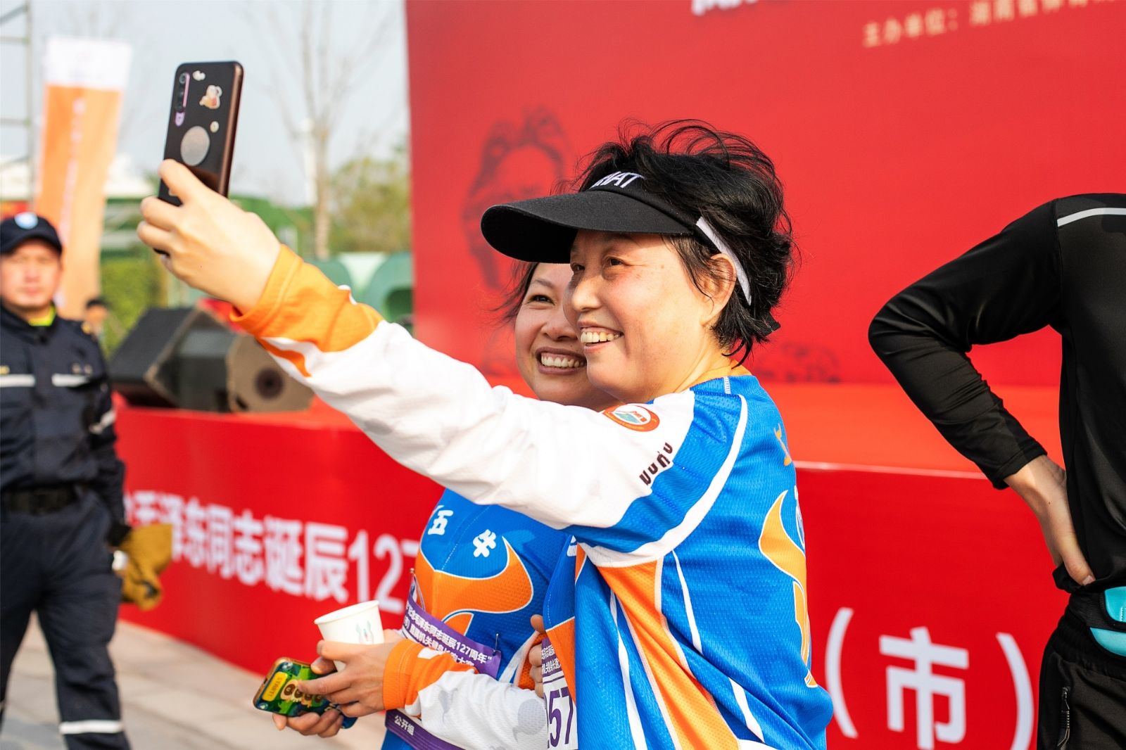 湖南乐鱼体育管理有限公司