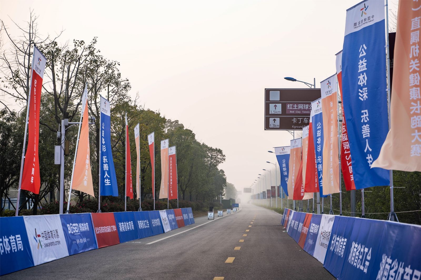 湖南乐鱼体育管理有限公司