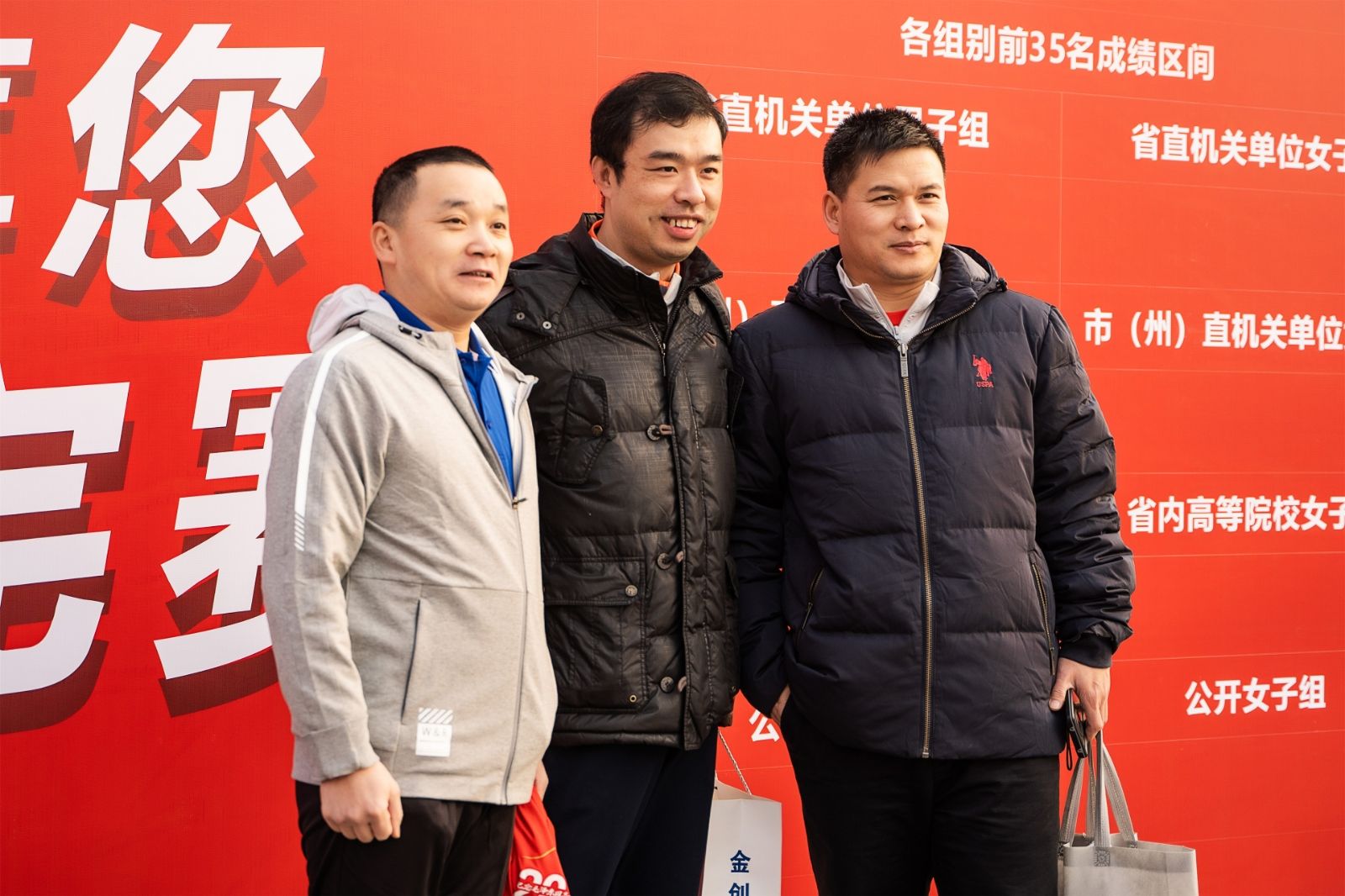 湖南乐鱼体育管理有限公司