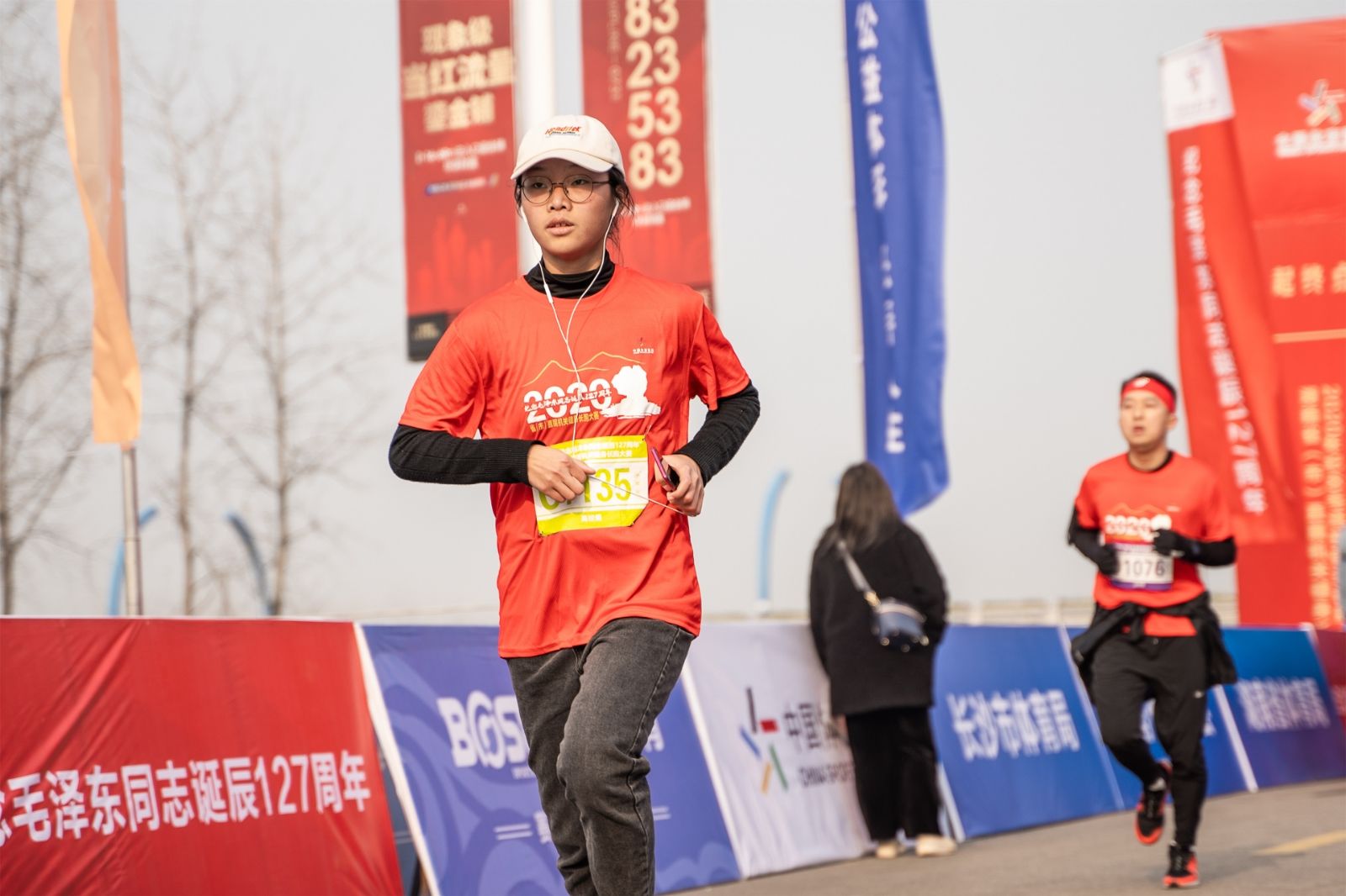 湖南乐鱼体育管理有限公司