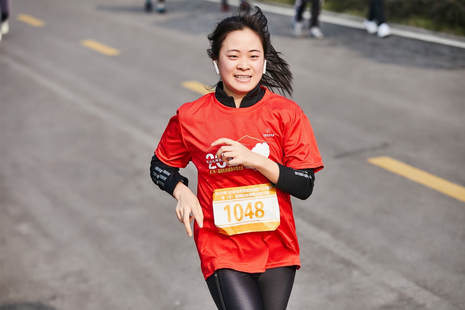 湖南乐鱼体育管理有限公司