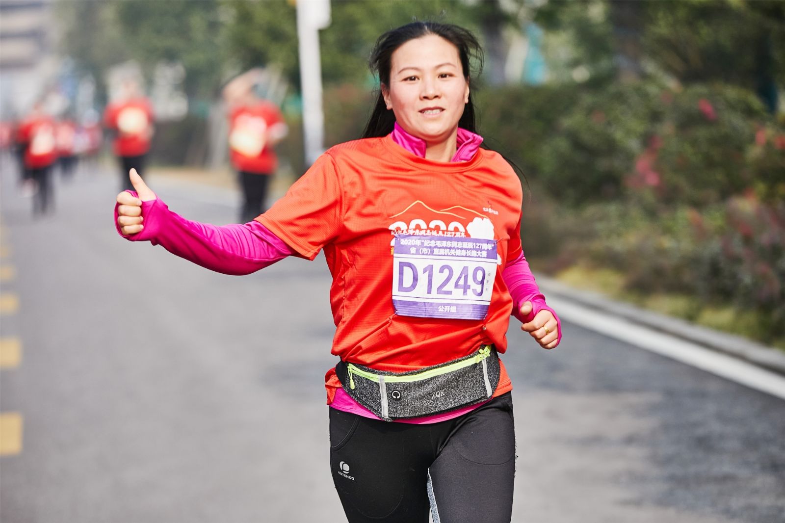 湖南乐鱼体育管理有限公司