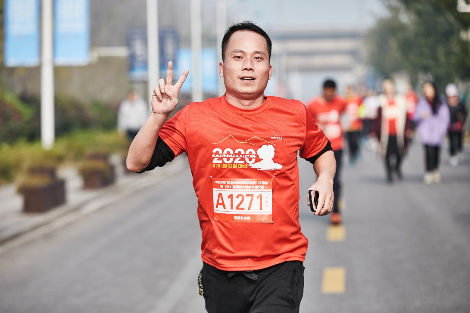 湖南乐鱼体育管理有限公司