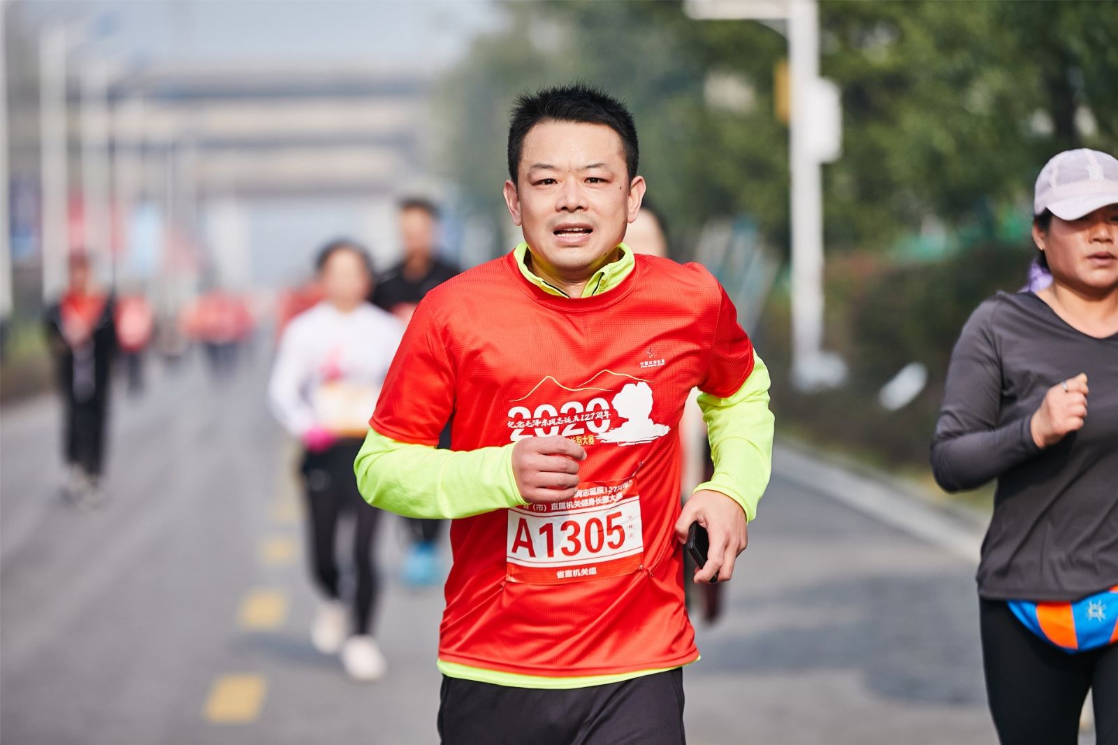 湖南乐鱼体育管理有限公司