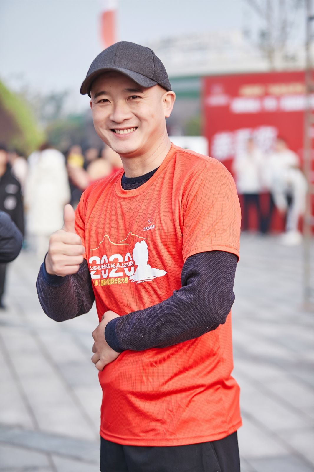 湖南乐鱼体育管理有限公司