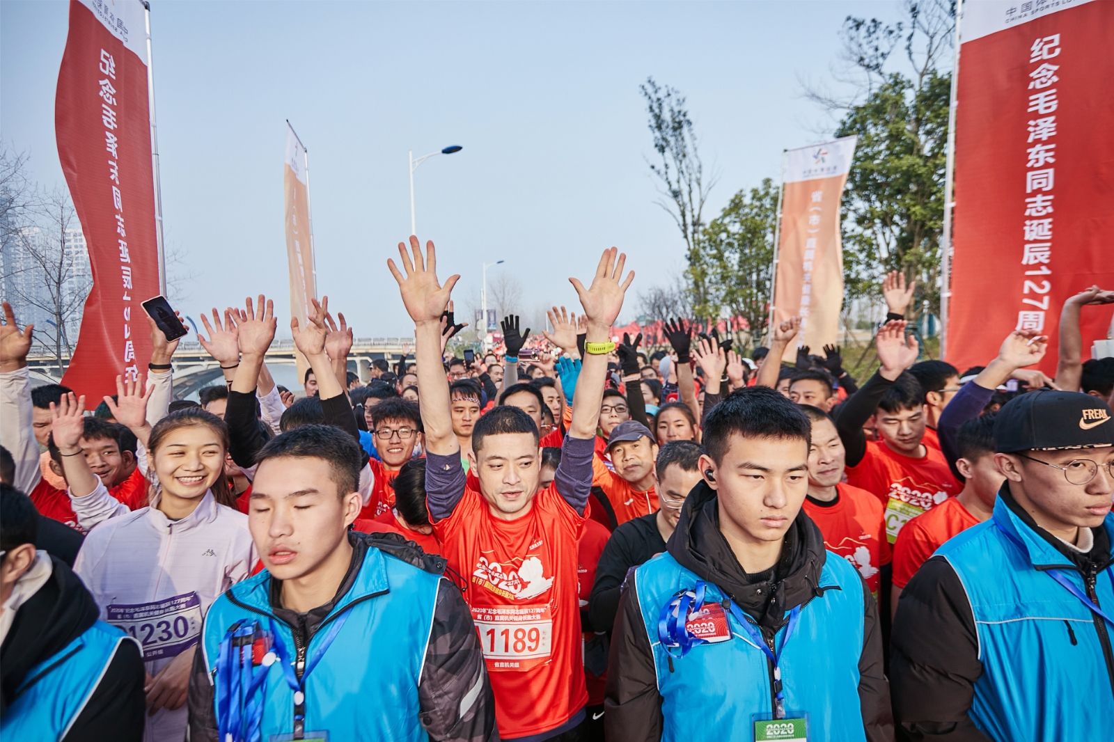 湖南乐鱼体育管理有限公司