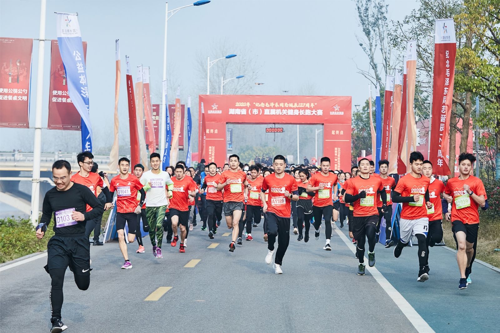 湖南乐鱼体育管理有限公司