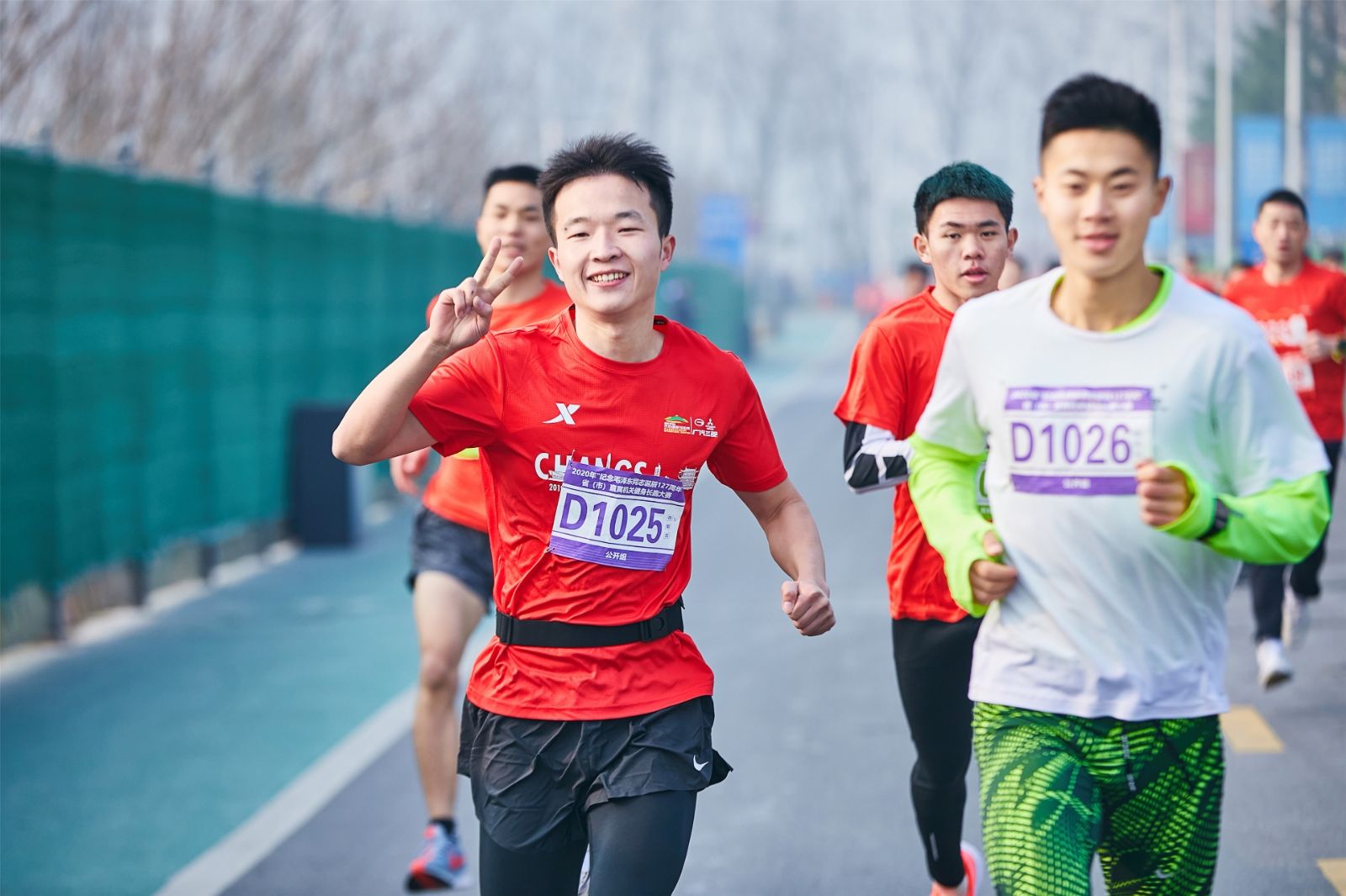 湖南乐鱼体育管理有限公司