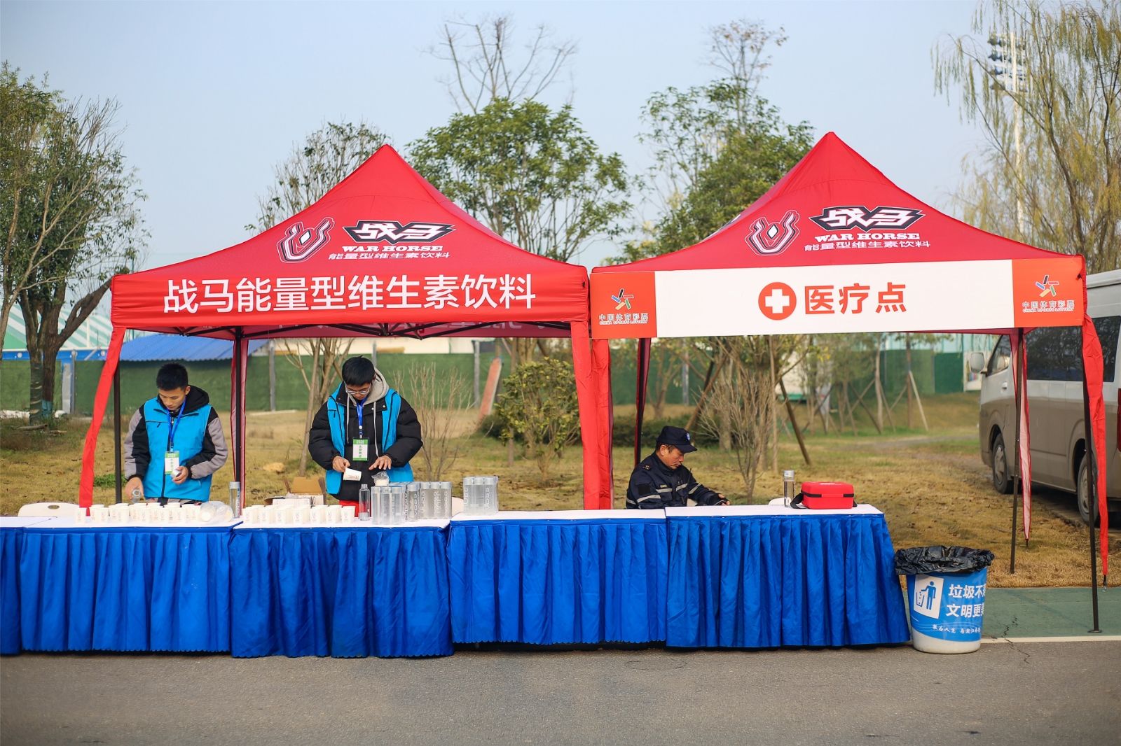 湖南乐鱼体育管理有限公司