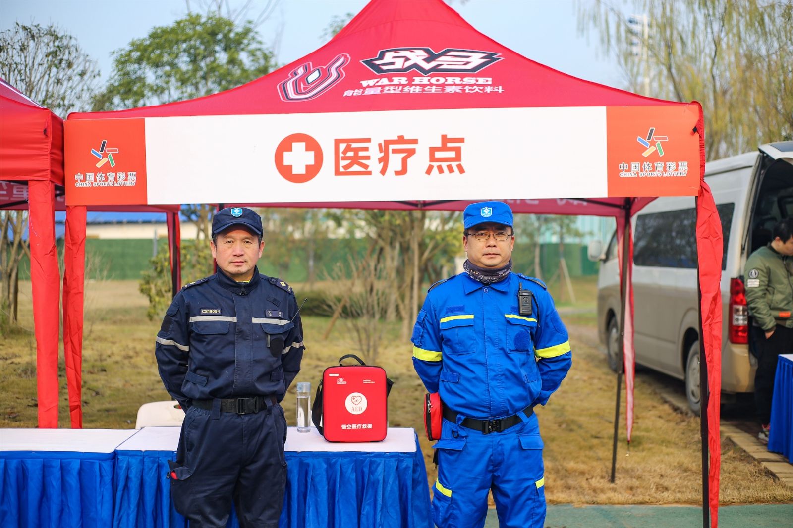 湖南乐鱼体育管理有限公司