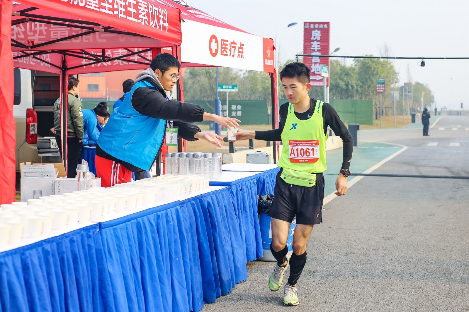 湖南乐鱼体育管理有限公司