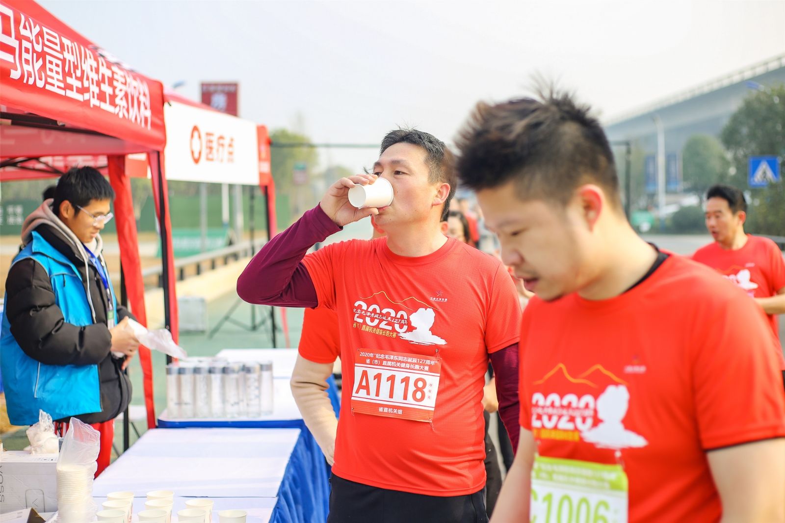 湖南乐鱼体育管理有限公司