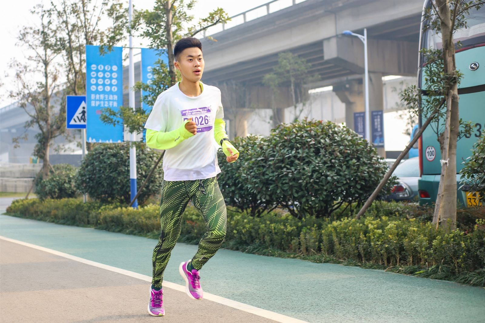 湖南乐鱼体育管理有限公司