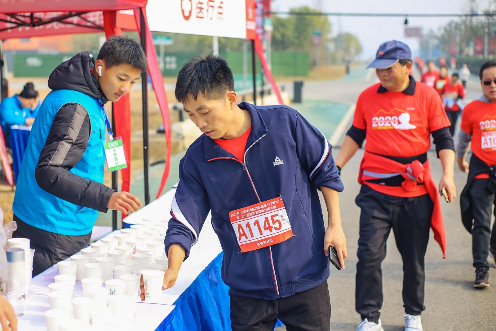 湖南乐鱼体育管理有限公司