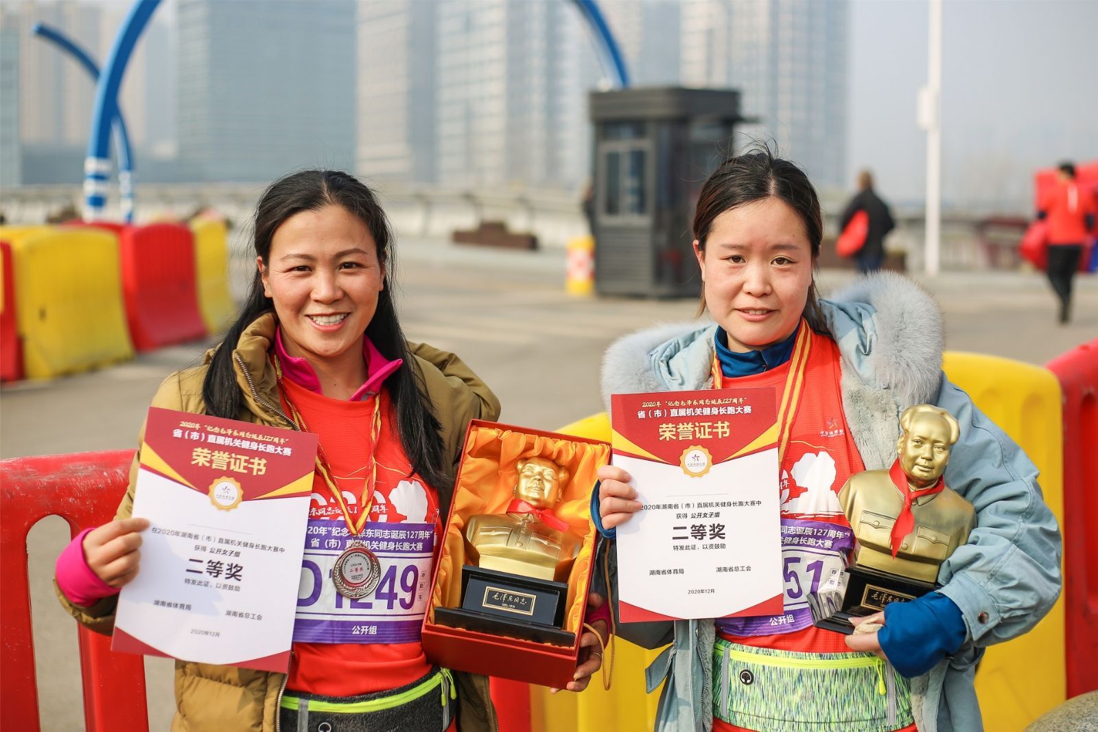 湖南乐鱼体育管理有限公司