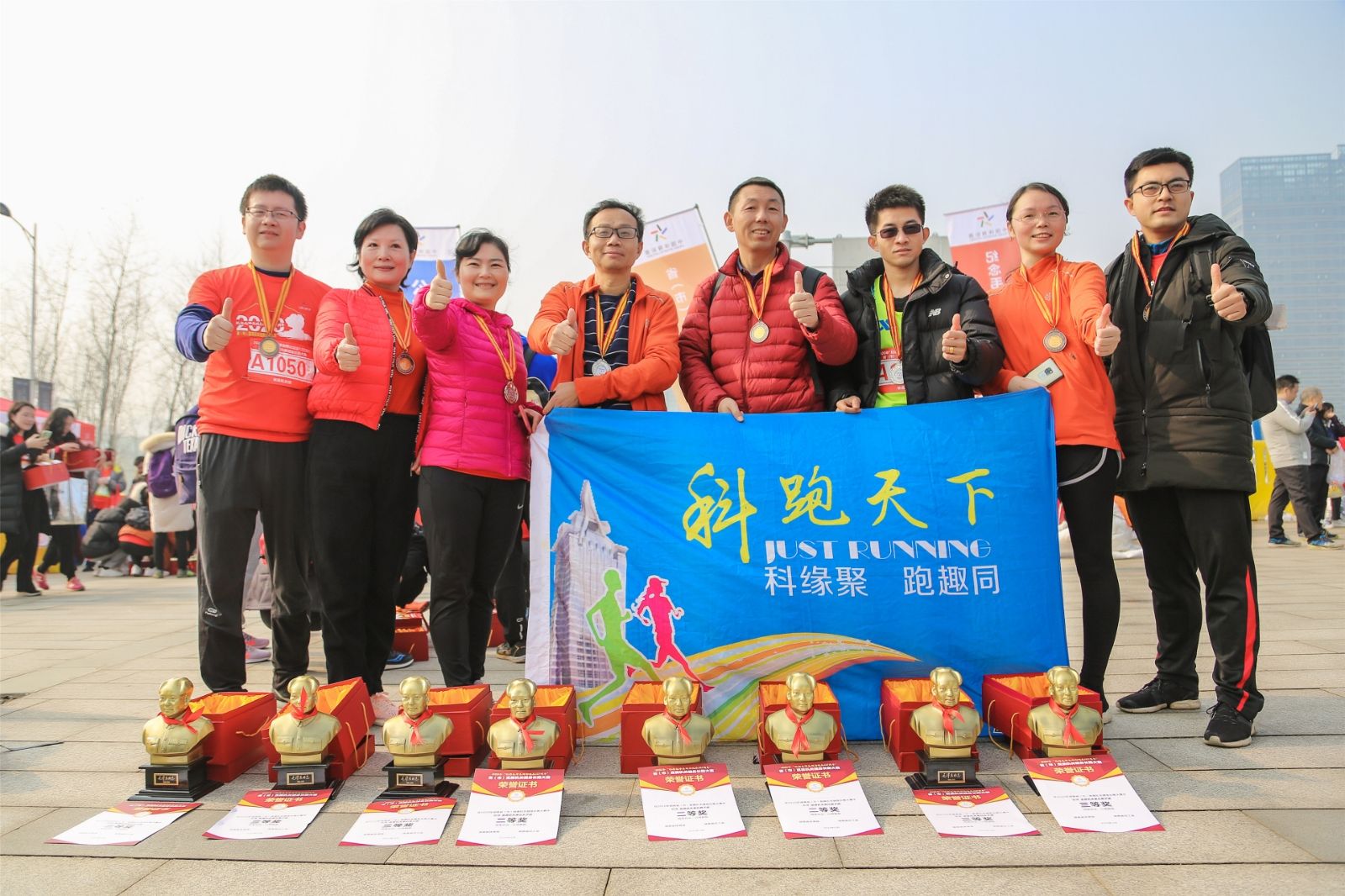 湖南乐鱼体育管理有限公司