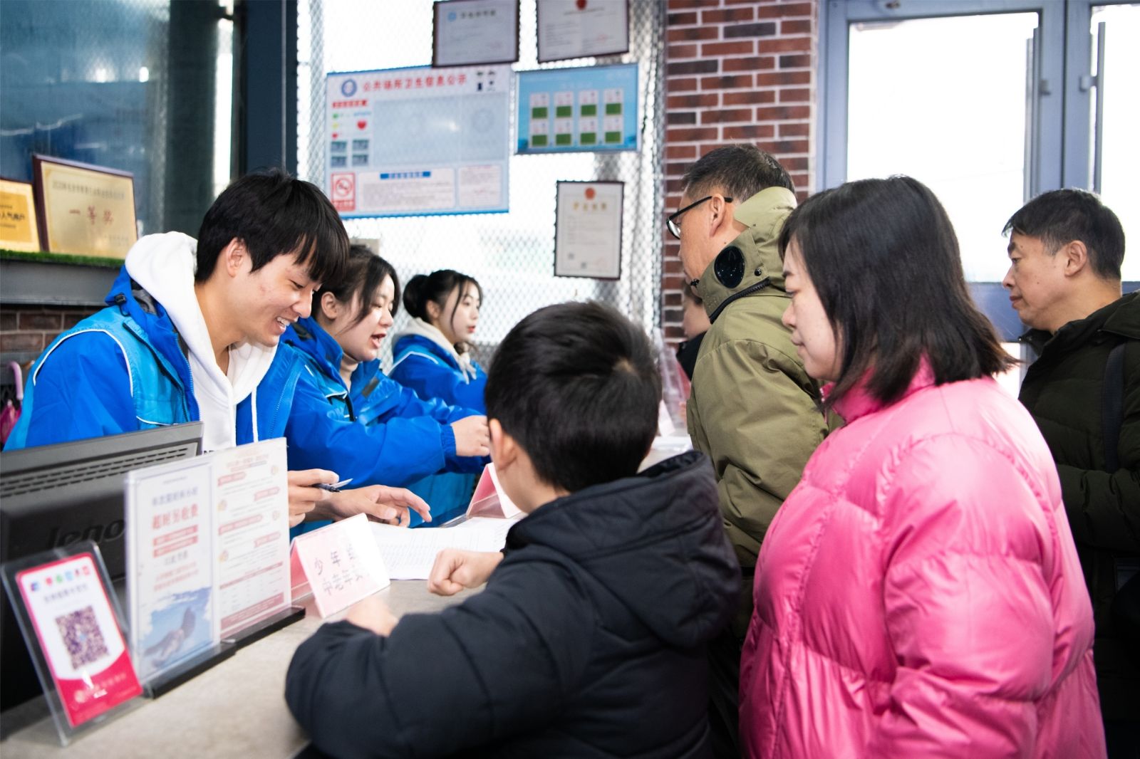 湖南乐鱼体育管理有限公司