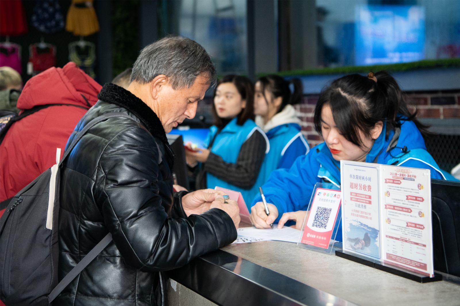 湖南乐鱼体育管理有限公司