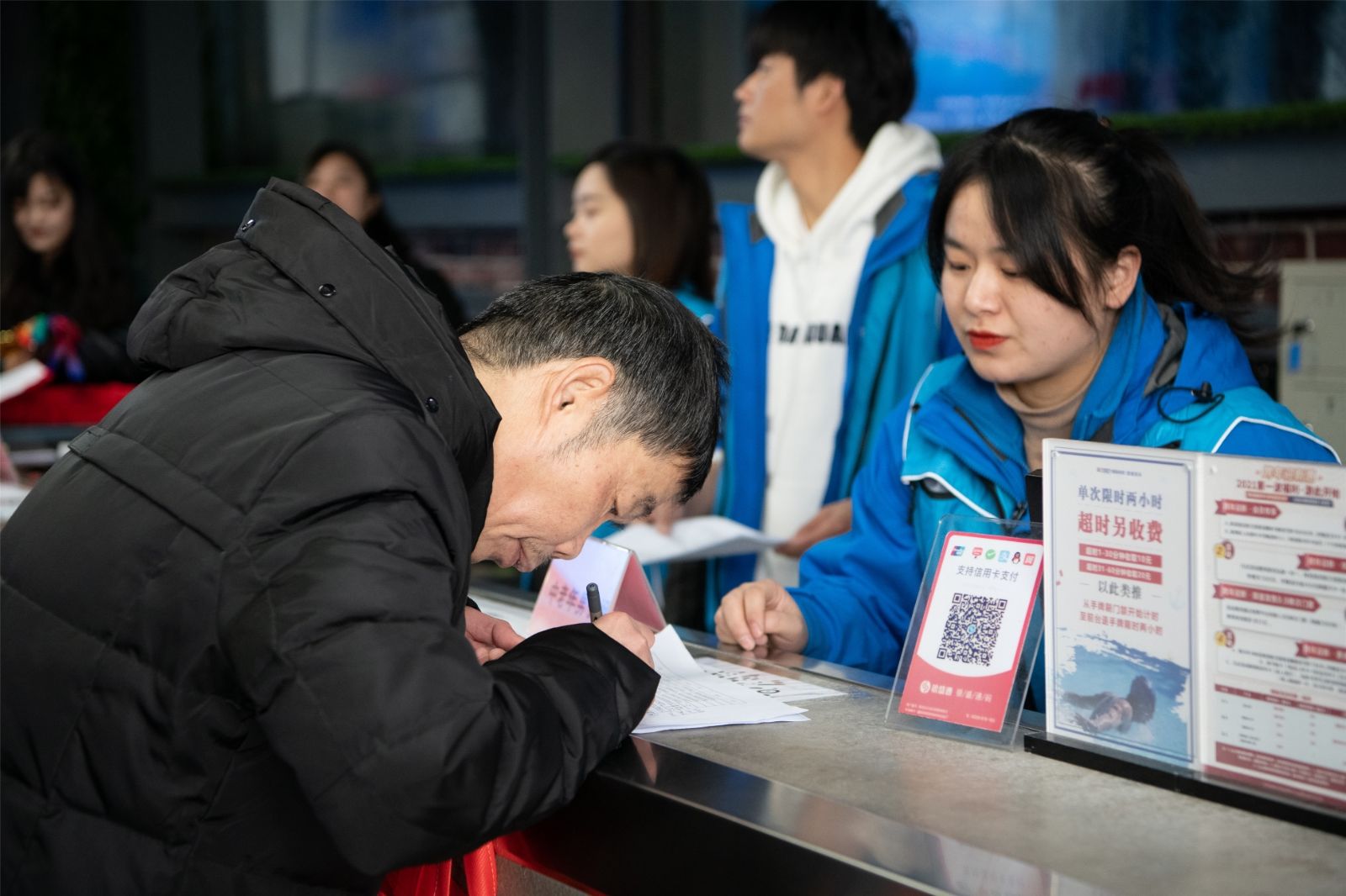 湖南乐鱼体育管理有限公司