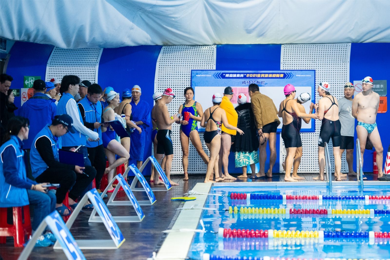 湖南乐鱼体育管理有限公司