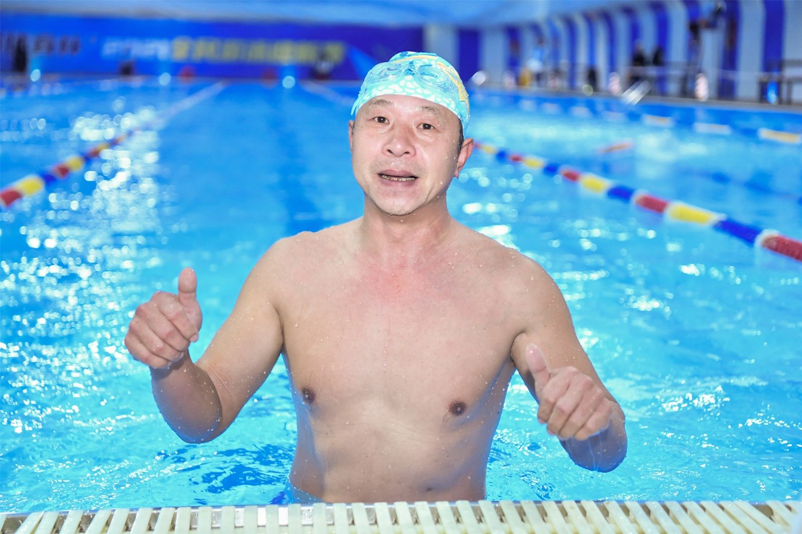 湖南乐鱼体育管理有限公司