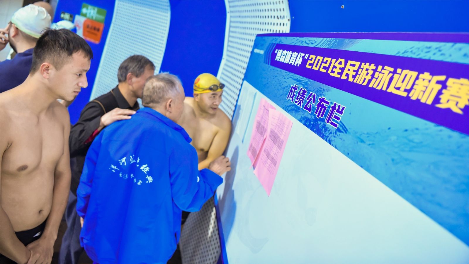 湖南乐鱼体育管理有限公司