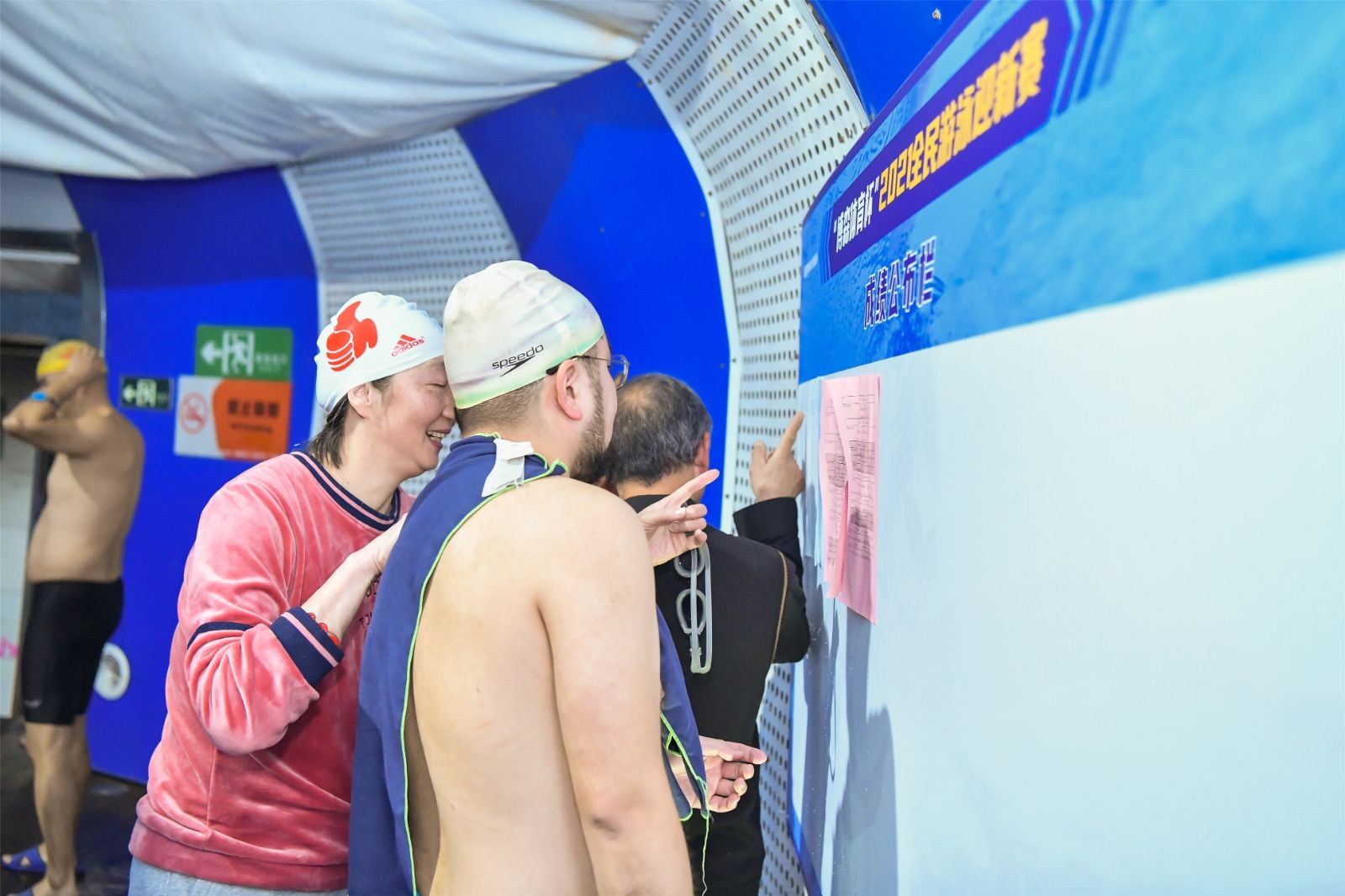 湖南乐鱼体育管理有限公司