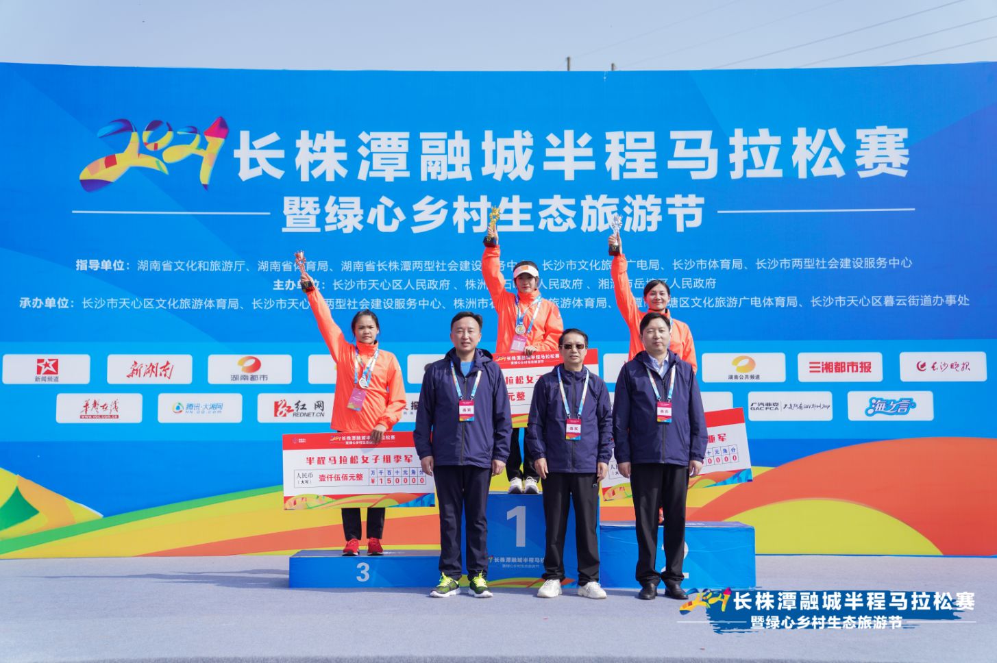 湖南乐鱼体育管理有限公司