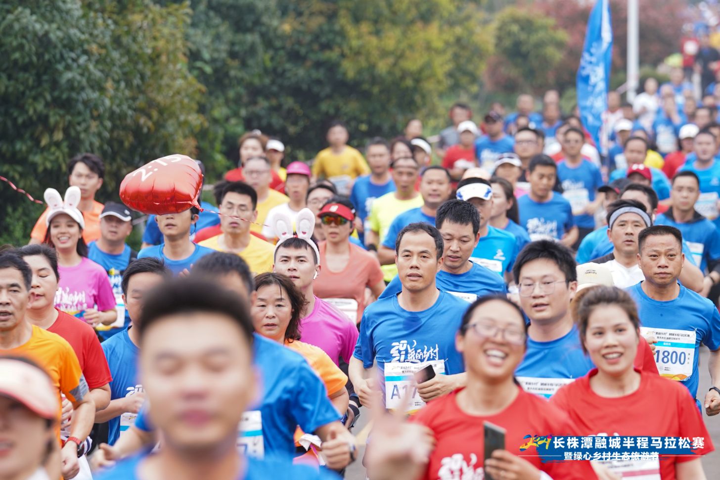 湖南乐鱼体育管理有限公司