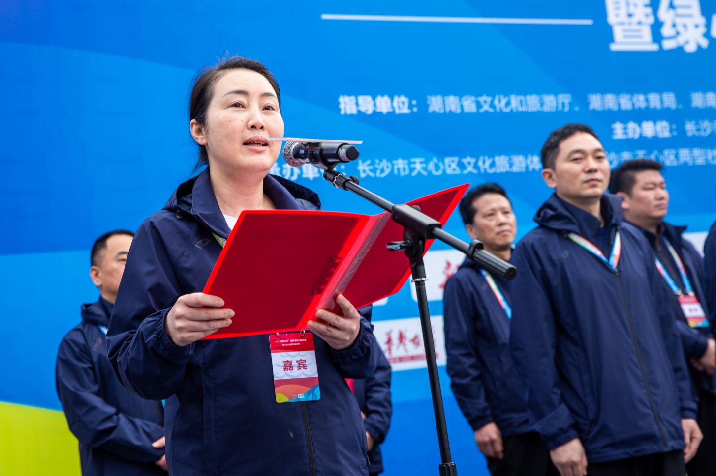 湖南乐鱼体育管理有限公司