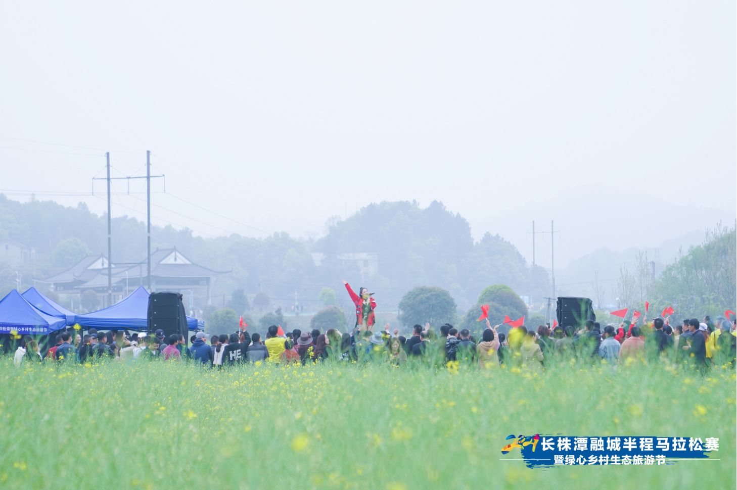 湖南乐鱼体育管理有限公司