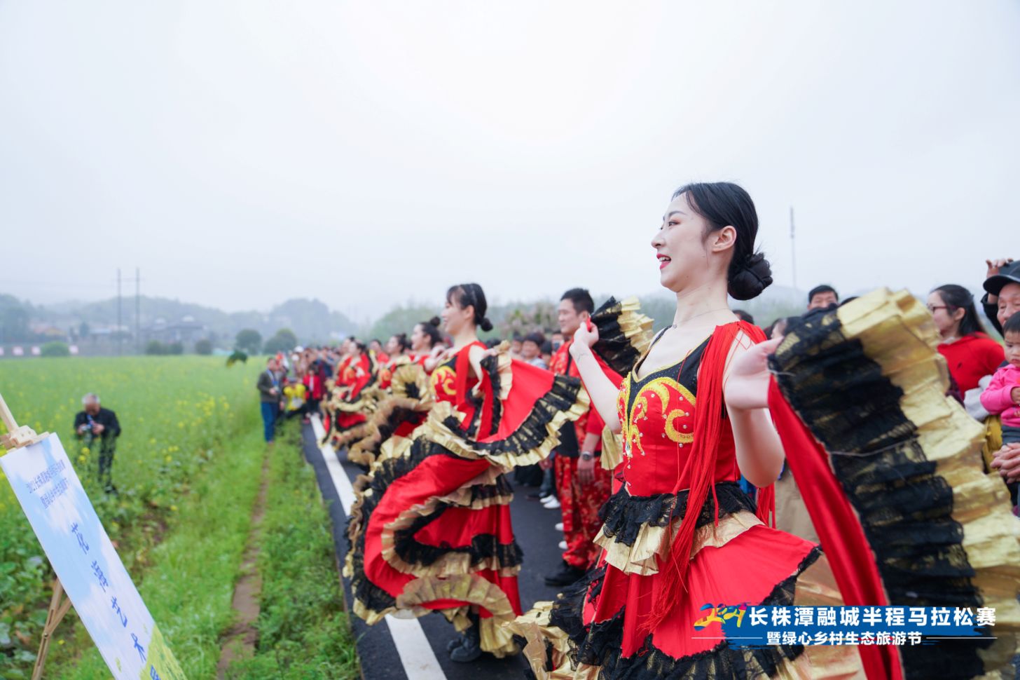 湖南乐鱼体育管理有限公司