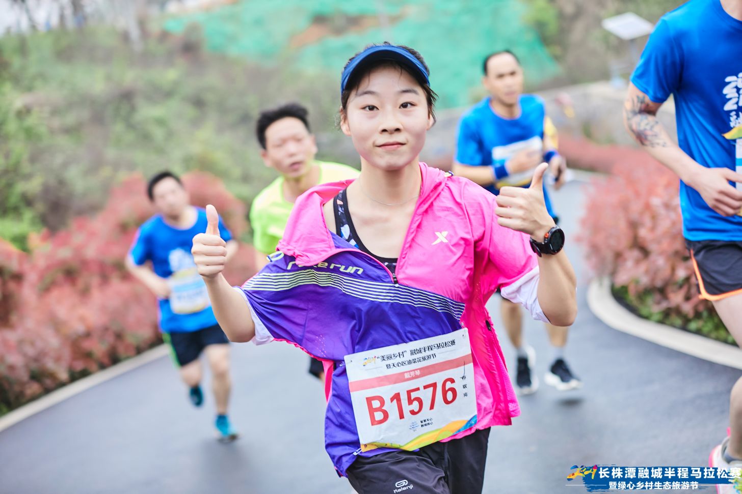 湖南乐鱼体育管理有限公司