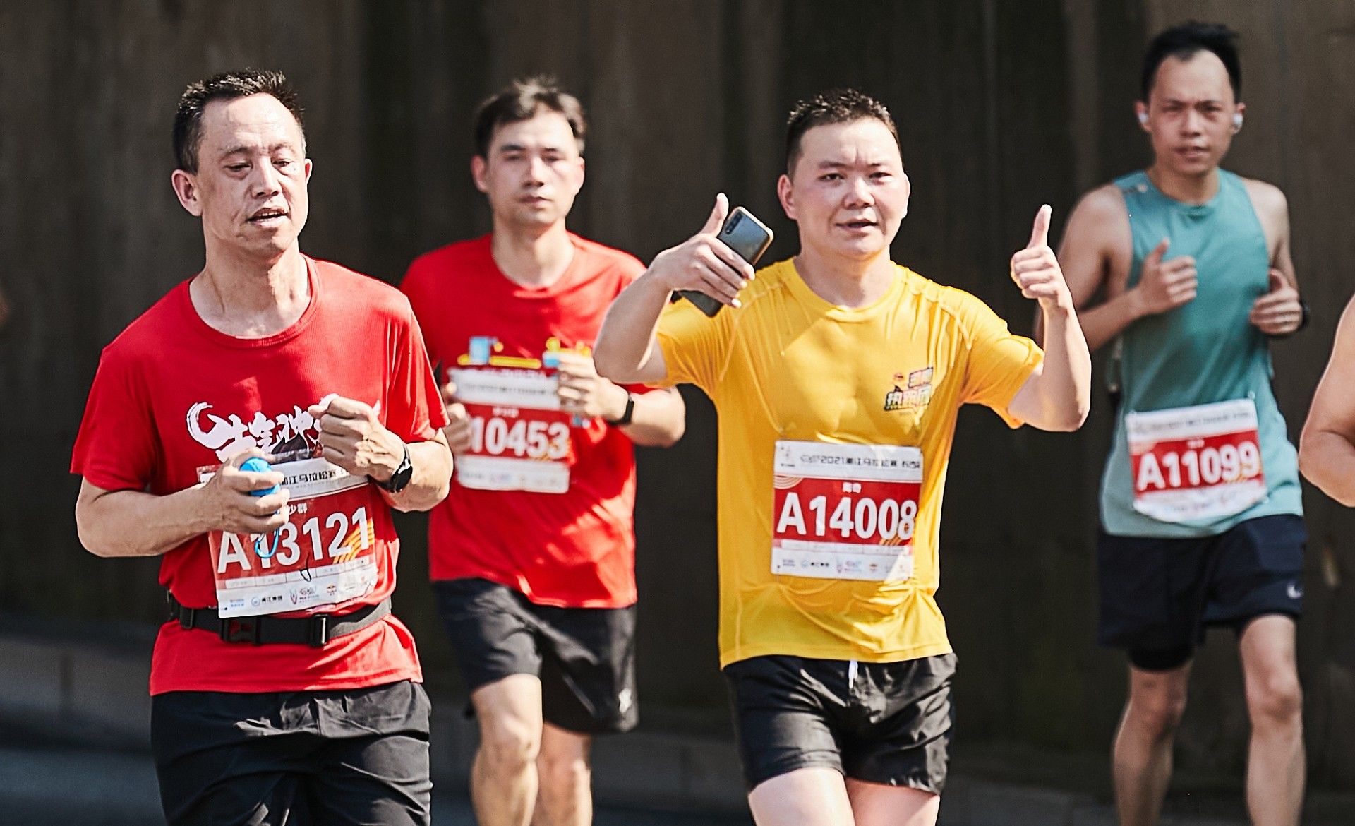 湖南乐鱼体育管理有限公司