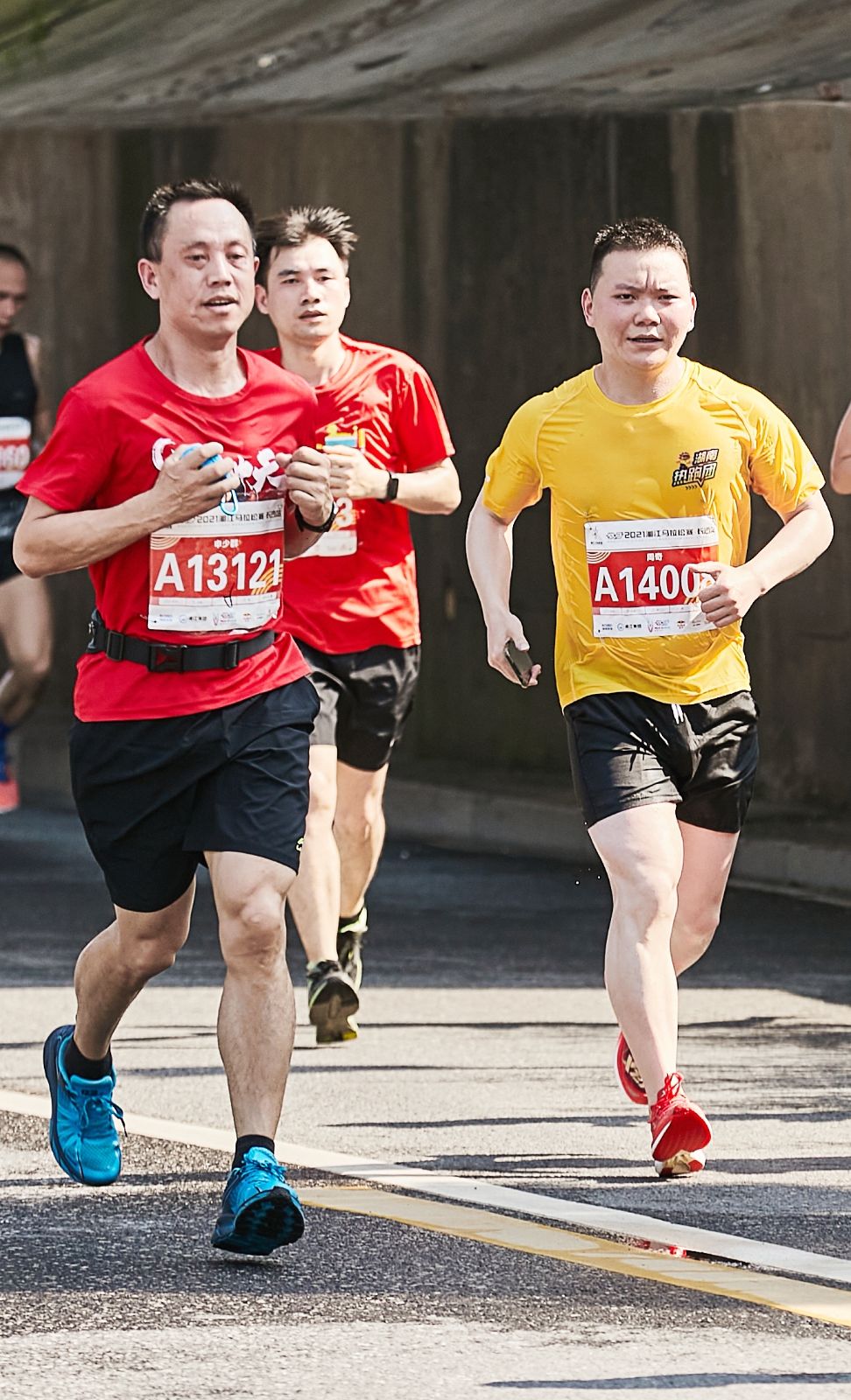 湖南乐鱼体育管理有限公司