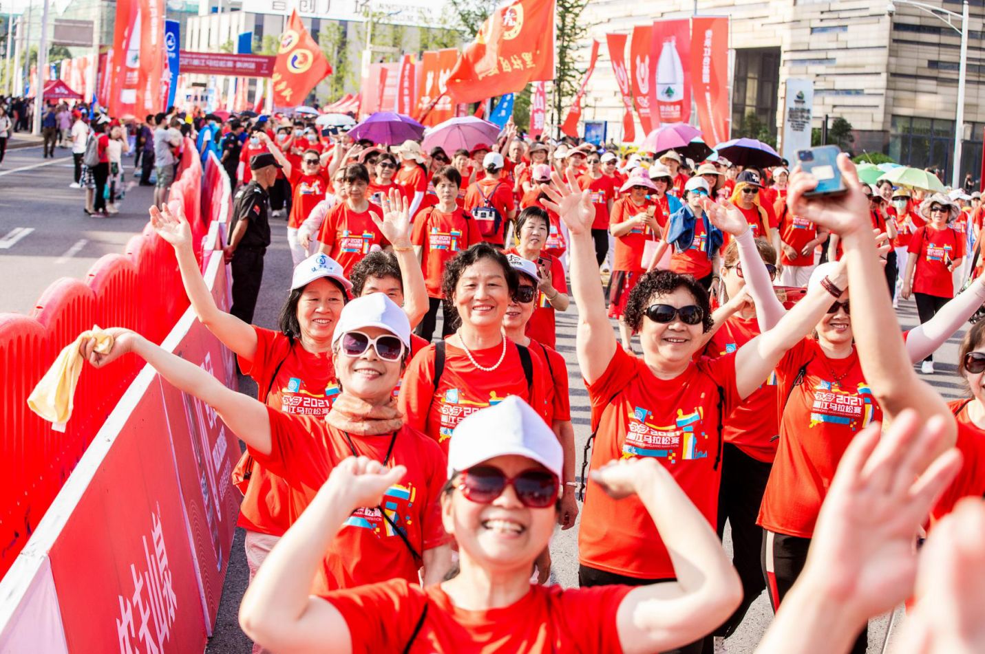 湖南乐鱼体育管理有限公司