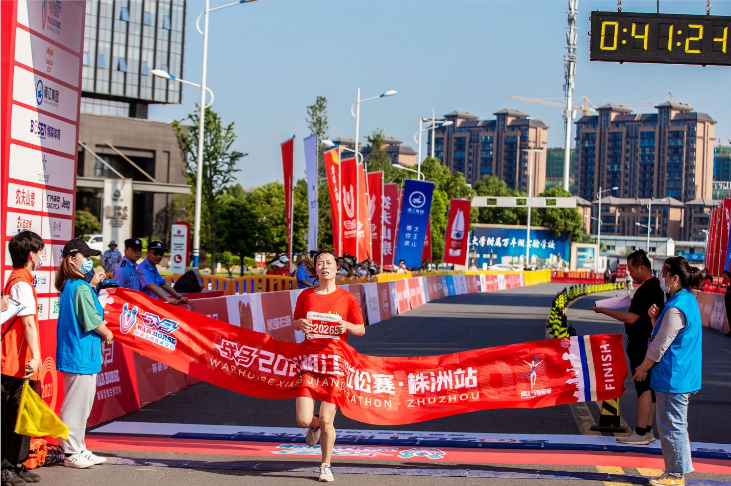 湖南乐鱼体育管理有限公司