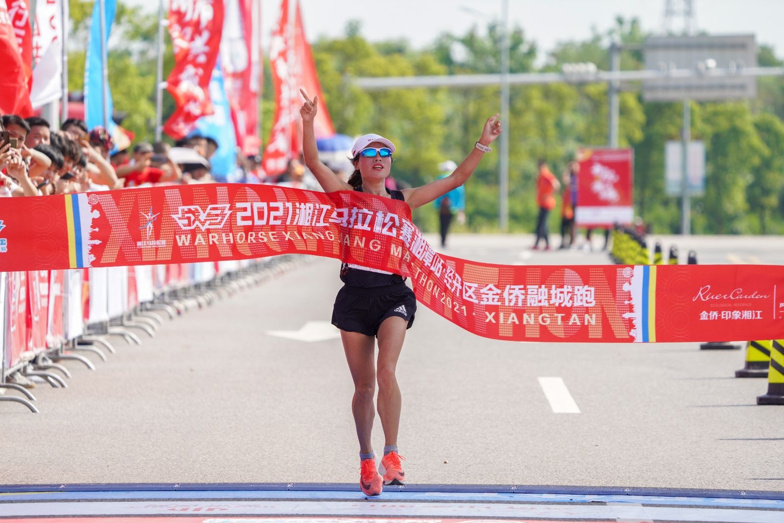 湖南乐鱼体育管理有限公司