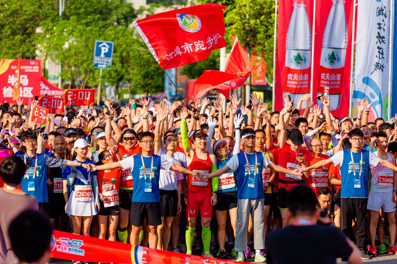 湖南乐鱼体育管理有限公司