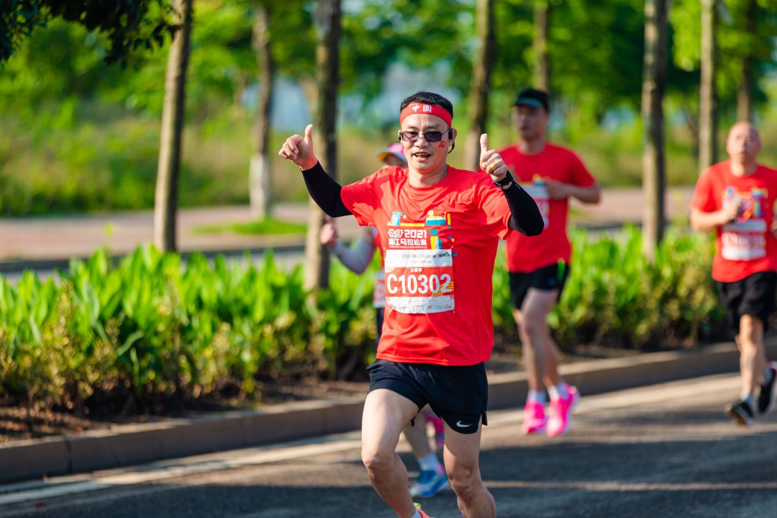 湖南乐鱼体育管理有限公司