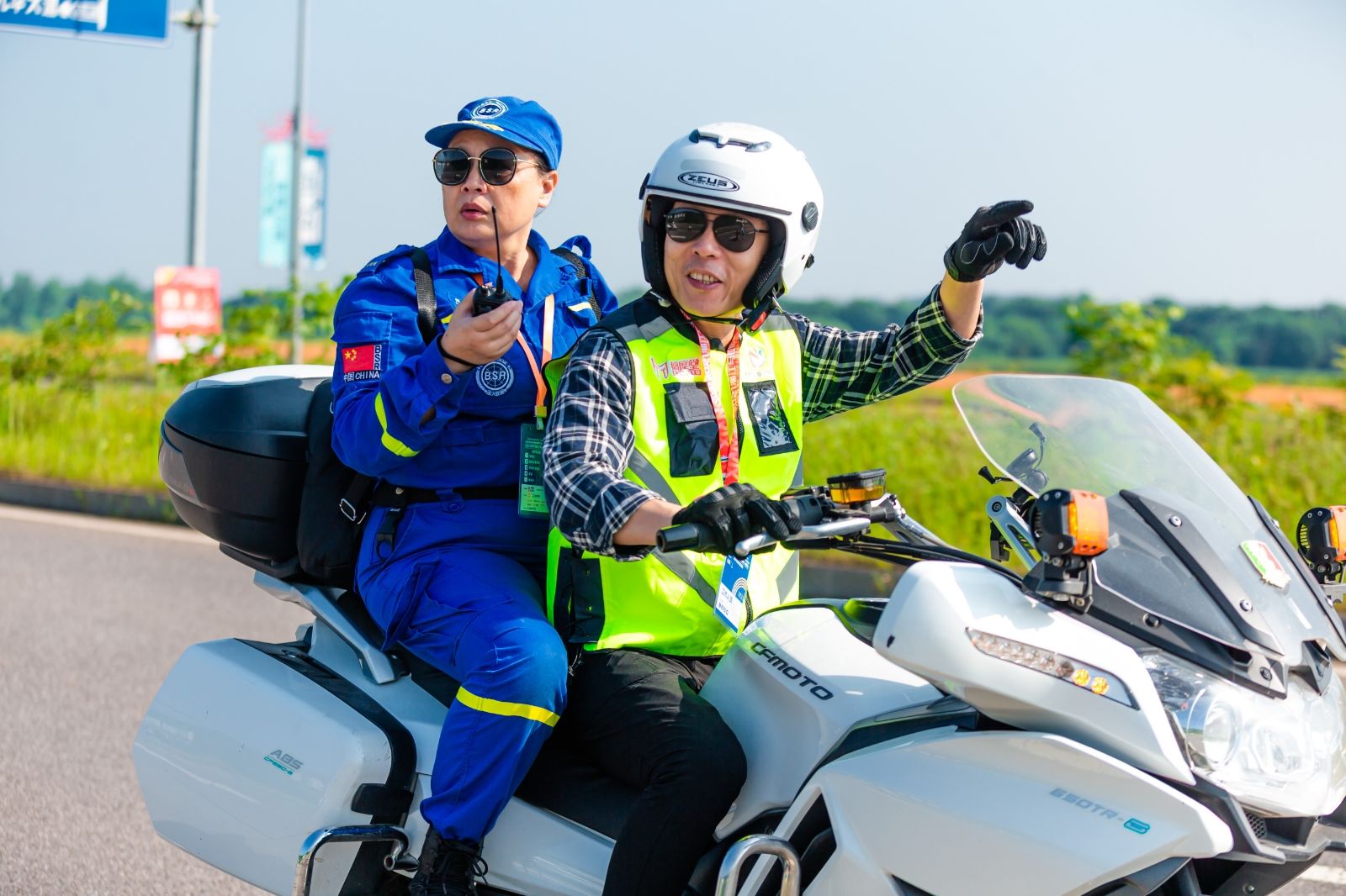 湖南乐鱼体育管理有限公司