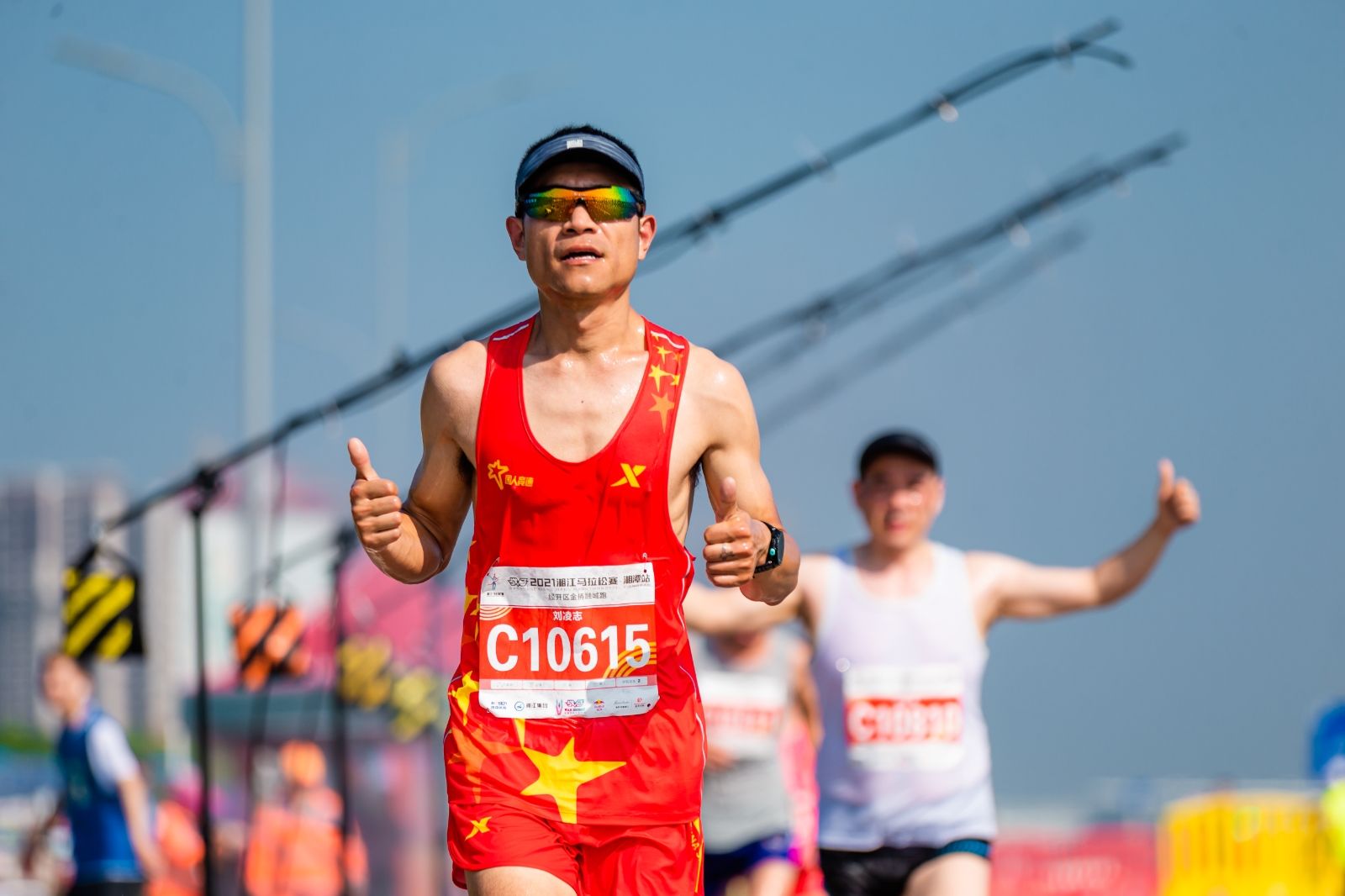 湖南乐鱼体育管理有限公司