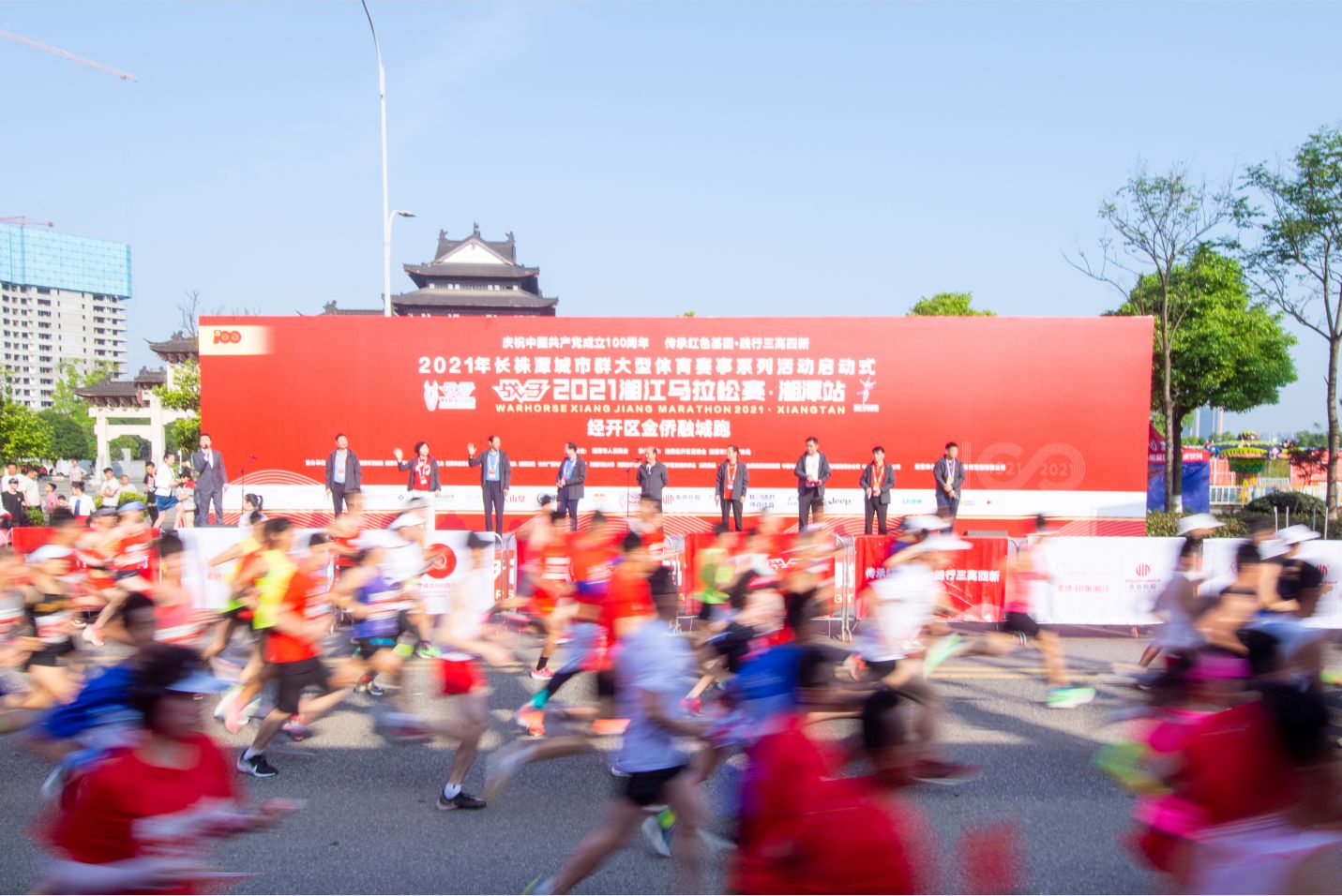 湖南乐鱼体育管理有限公司