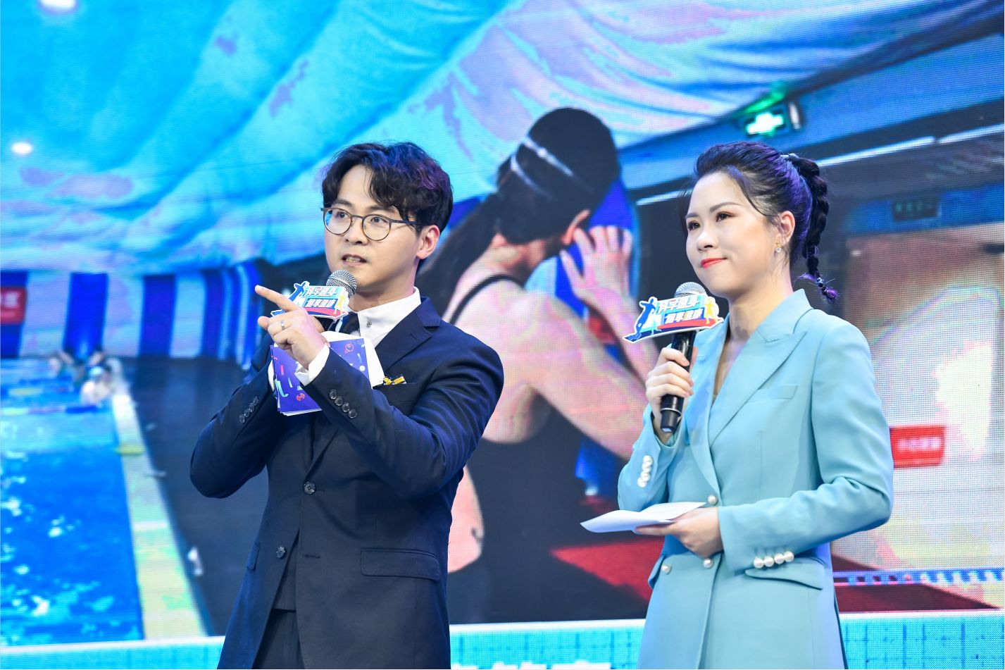 湖南乐鱼体育管理有限公司