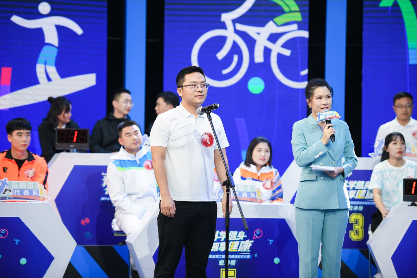 湖南乐鱼体育管理有限公司