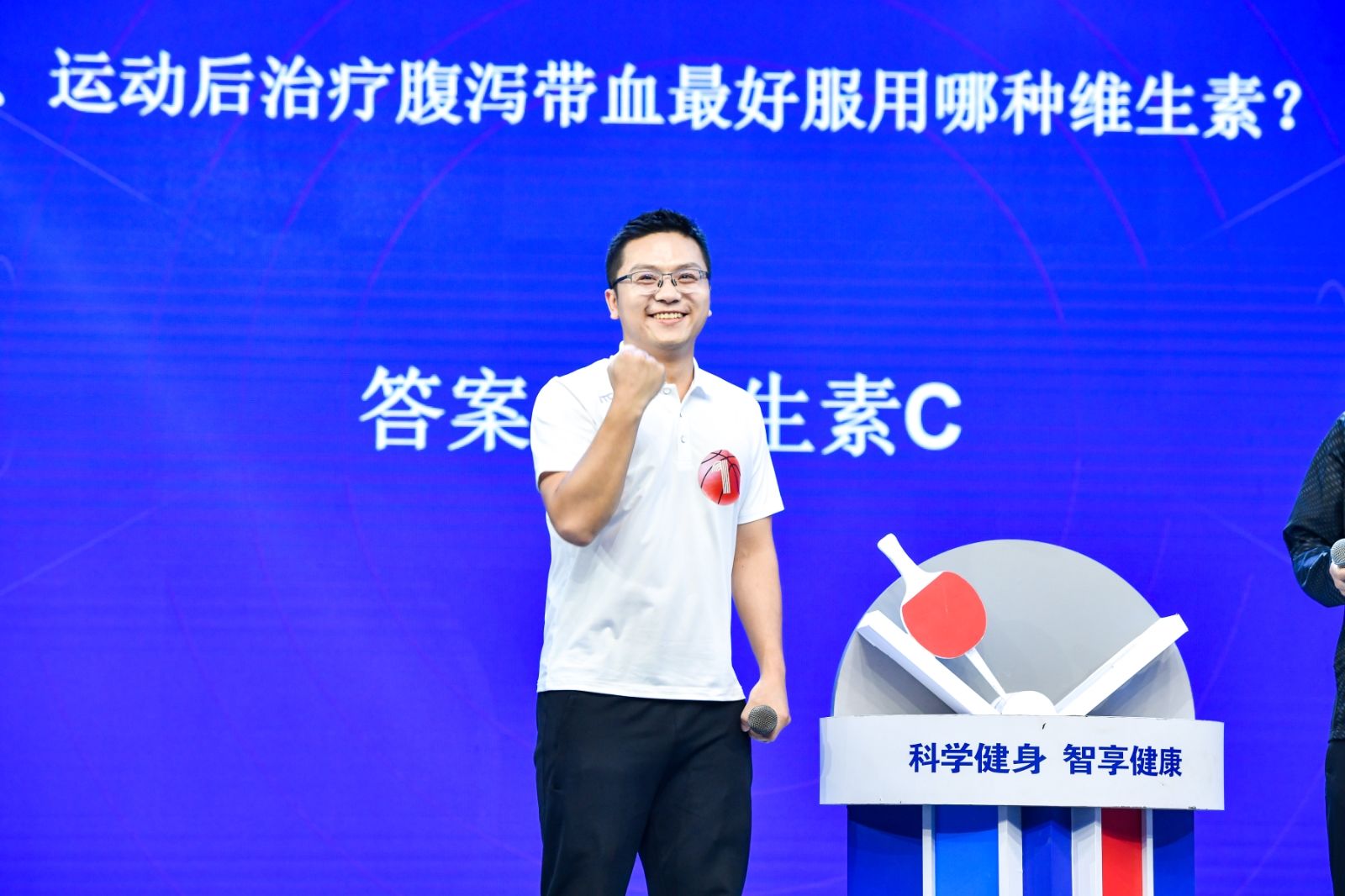 湖南乐鱼体育管理有限公司