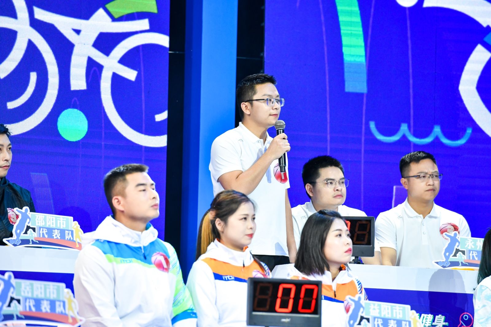 湖南乐鱼体育管理有限公司