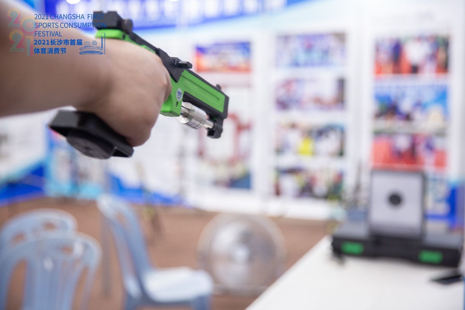 湖南乐鱼体育管理有限公司